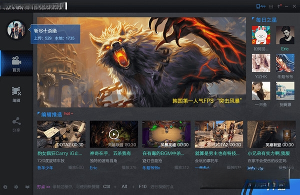 66play体育1.0.0 体育直播
