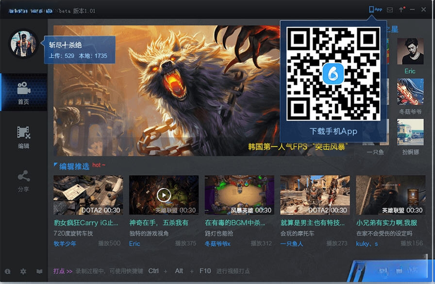 66play体育1.0.0 体育直播