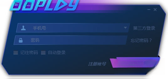 66play体育1.0.0 体育直播