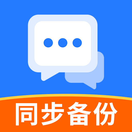 ��ͬ�������¼����1.1.2 ���챸������
