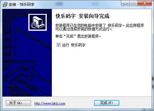 ��������1.0.0 ��Ч����׬Ǯ����