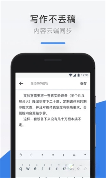��������1.0.0 ��Ч����׬Ǯ����