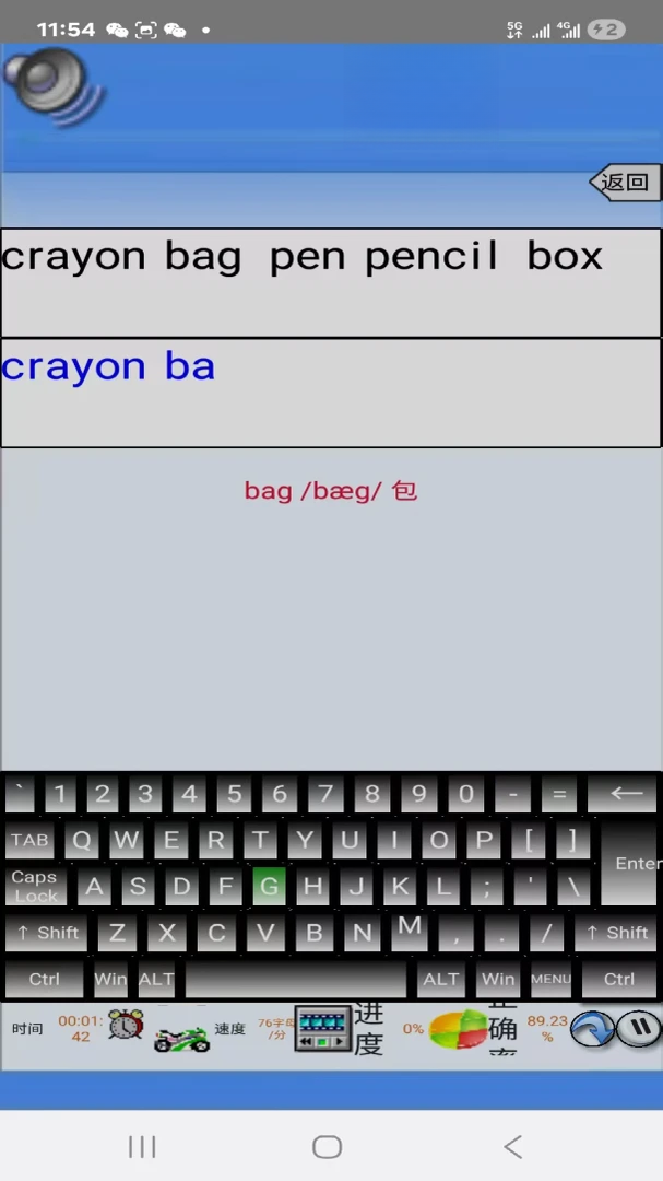 ѧ������1.0 ��Ч������ϰ����