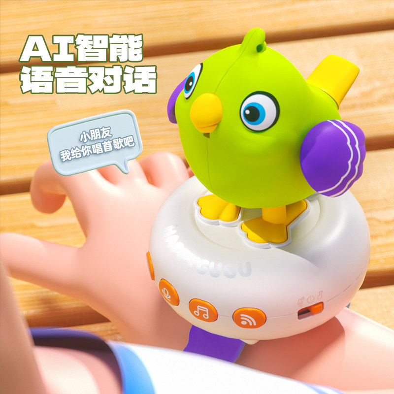 小鸟爱学 儿童 课程 互动 动画 学习