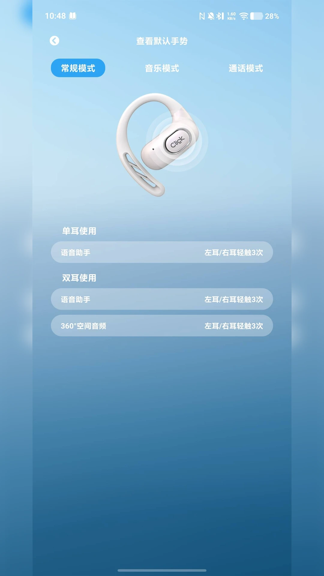 SUNIN2.1.3-c �����������
