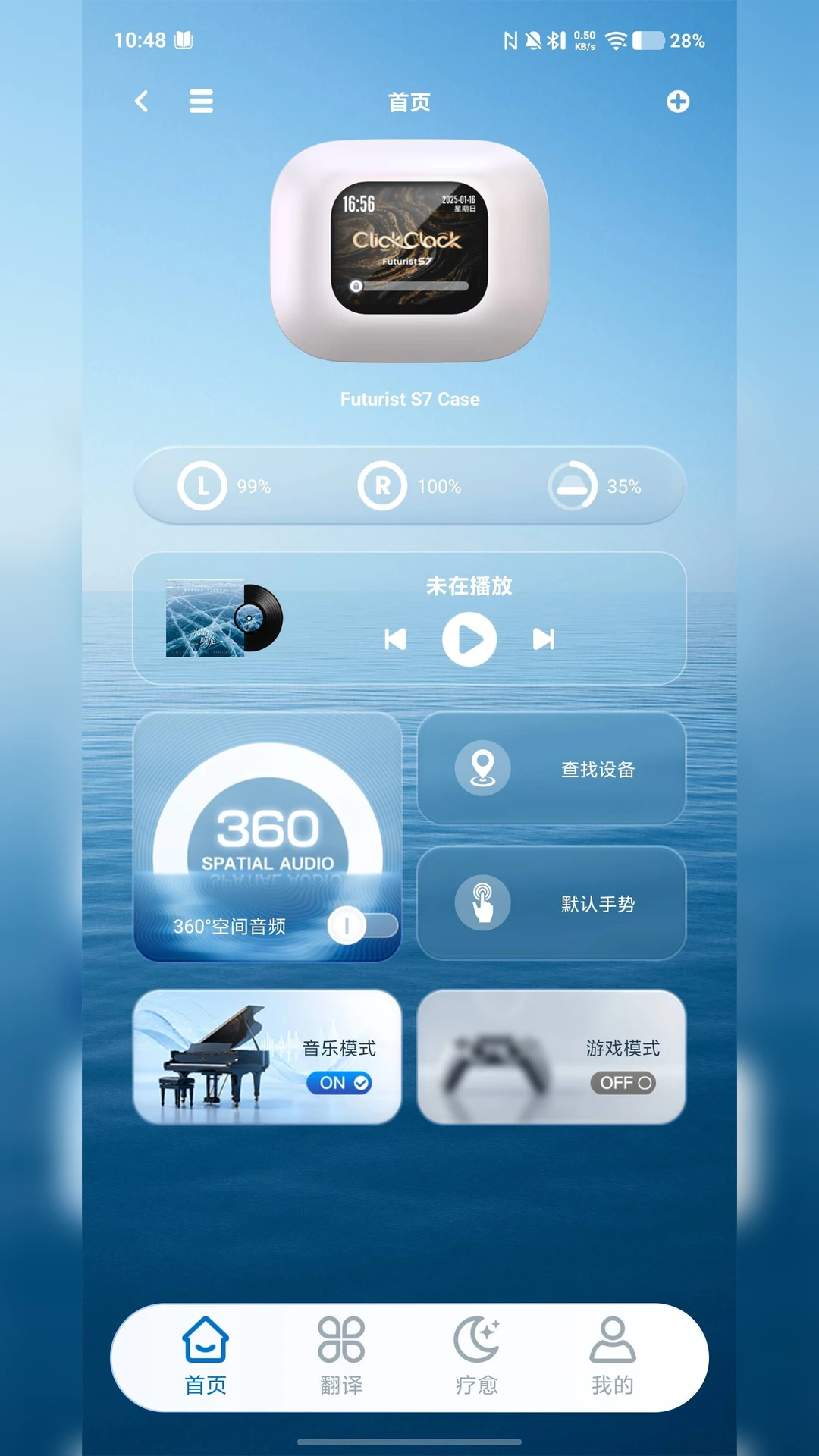 SUNIN2.1.3-c �����������