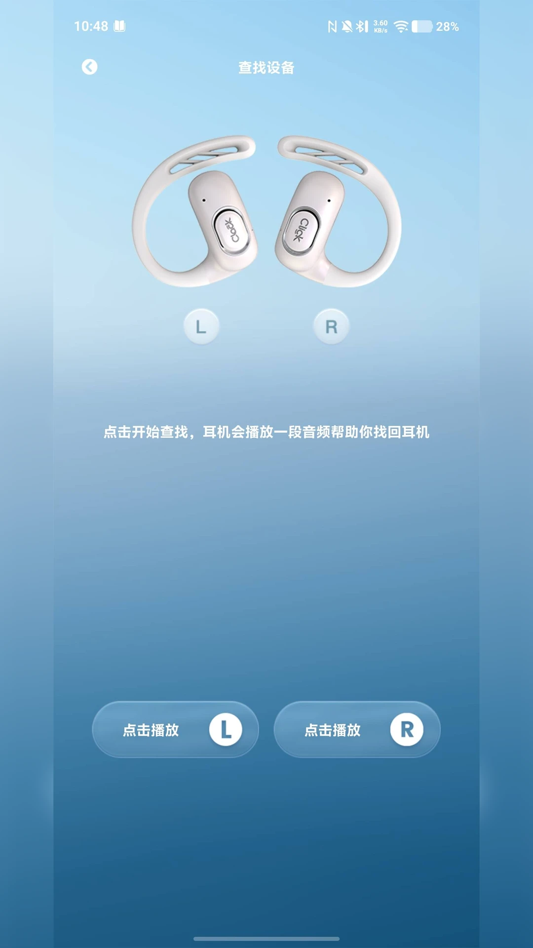 SUNIN2.1.3-c �����������