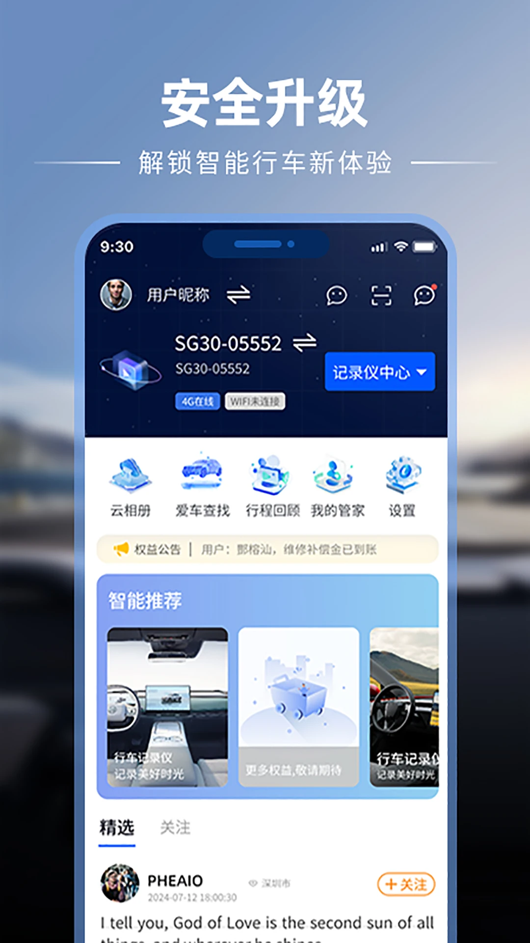 ������1.09 ���ܳ��ػ�������
