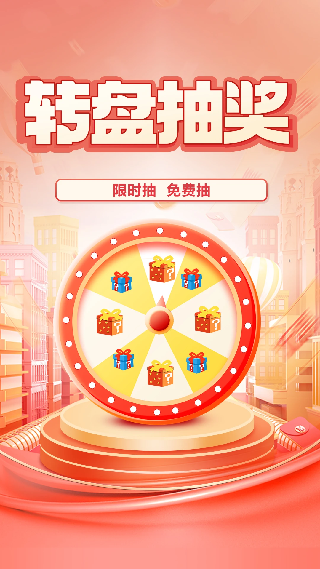 ������ѡ2.9.3 ����ȼ�����