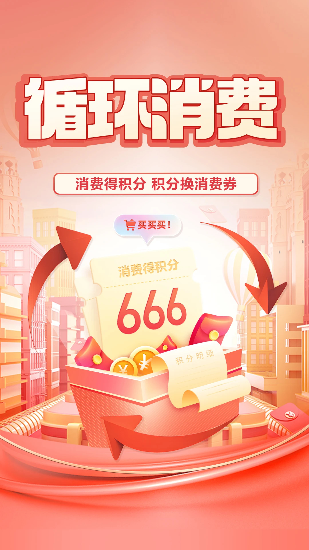 ������ѡ2.9.3 ����ȼ�����