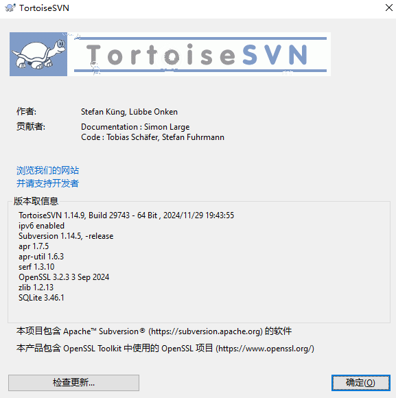 TortoiseSVN1.14.7 �汾���ƿͻ���