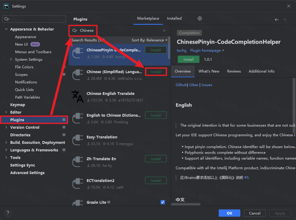 WebStorm2024.2 רҵ��JavaScript��������