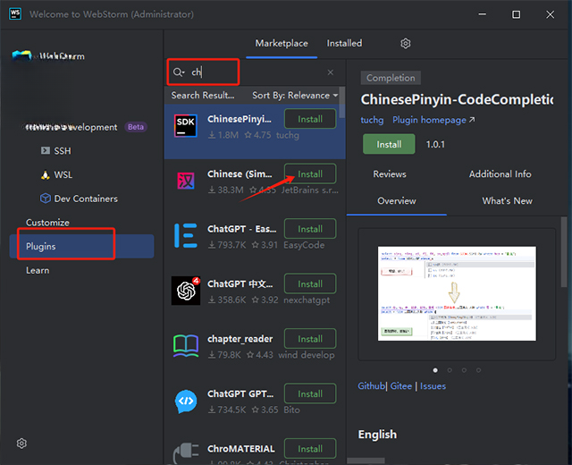 WebStorm2024.2 רҵ��JavaScript��������