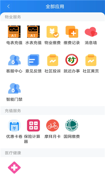 ��������1.0.87 �������