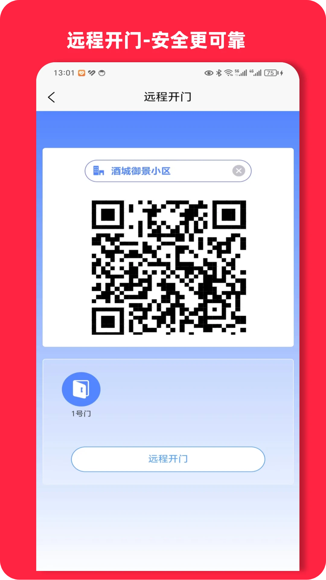 ��������1.0.87 �������