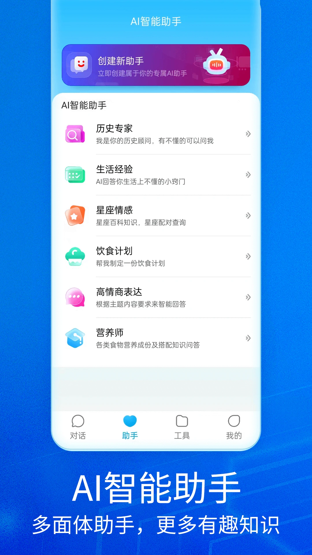 Notionv3.0.0 多功能笔记协作