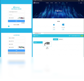 Sias-client 安装 配置 网络设置