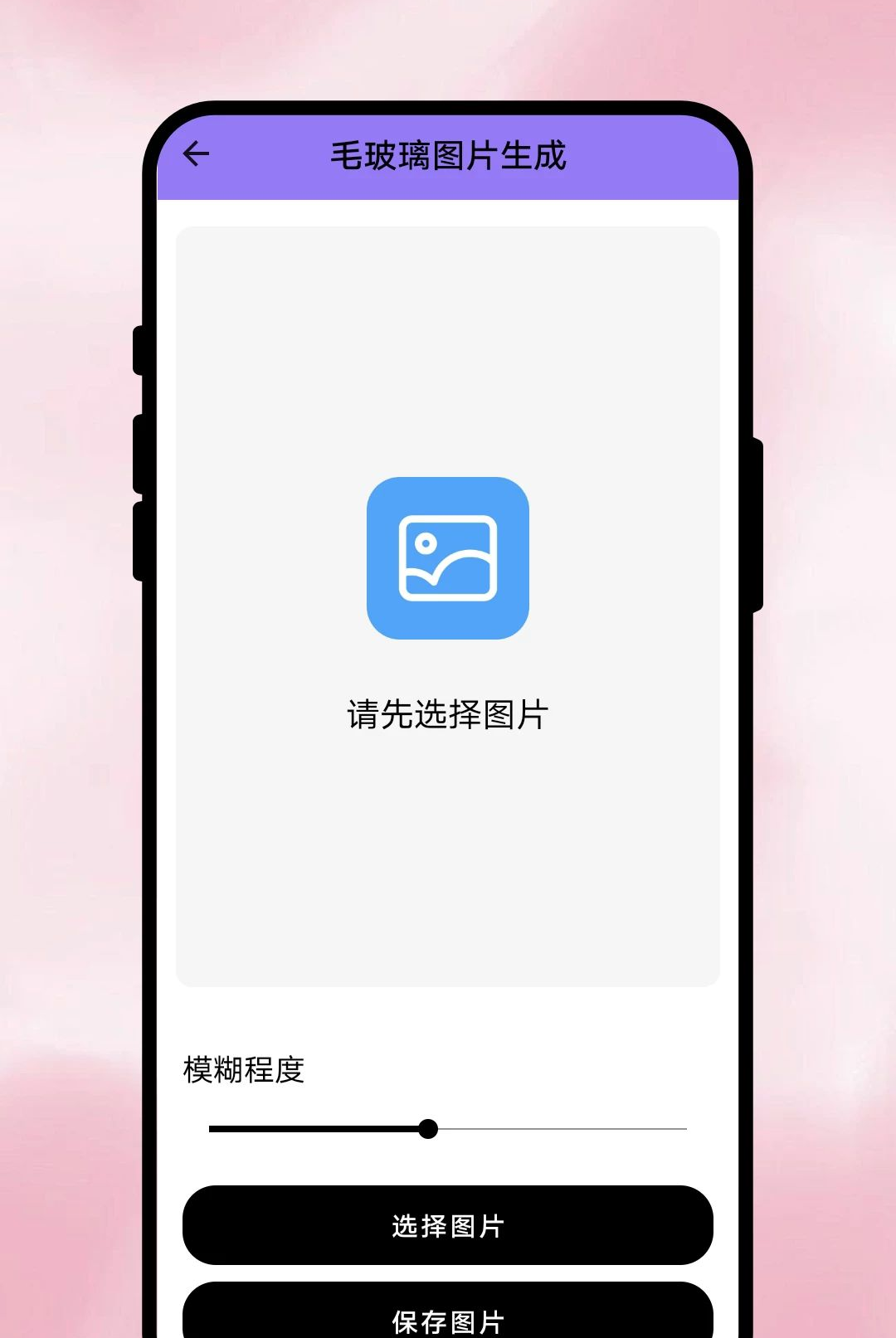 ��С���滭��1.0.1 �滭��������