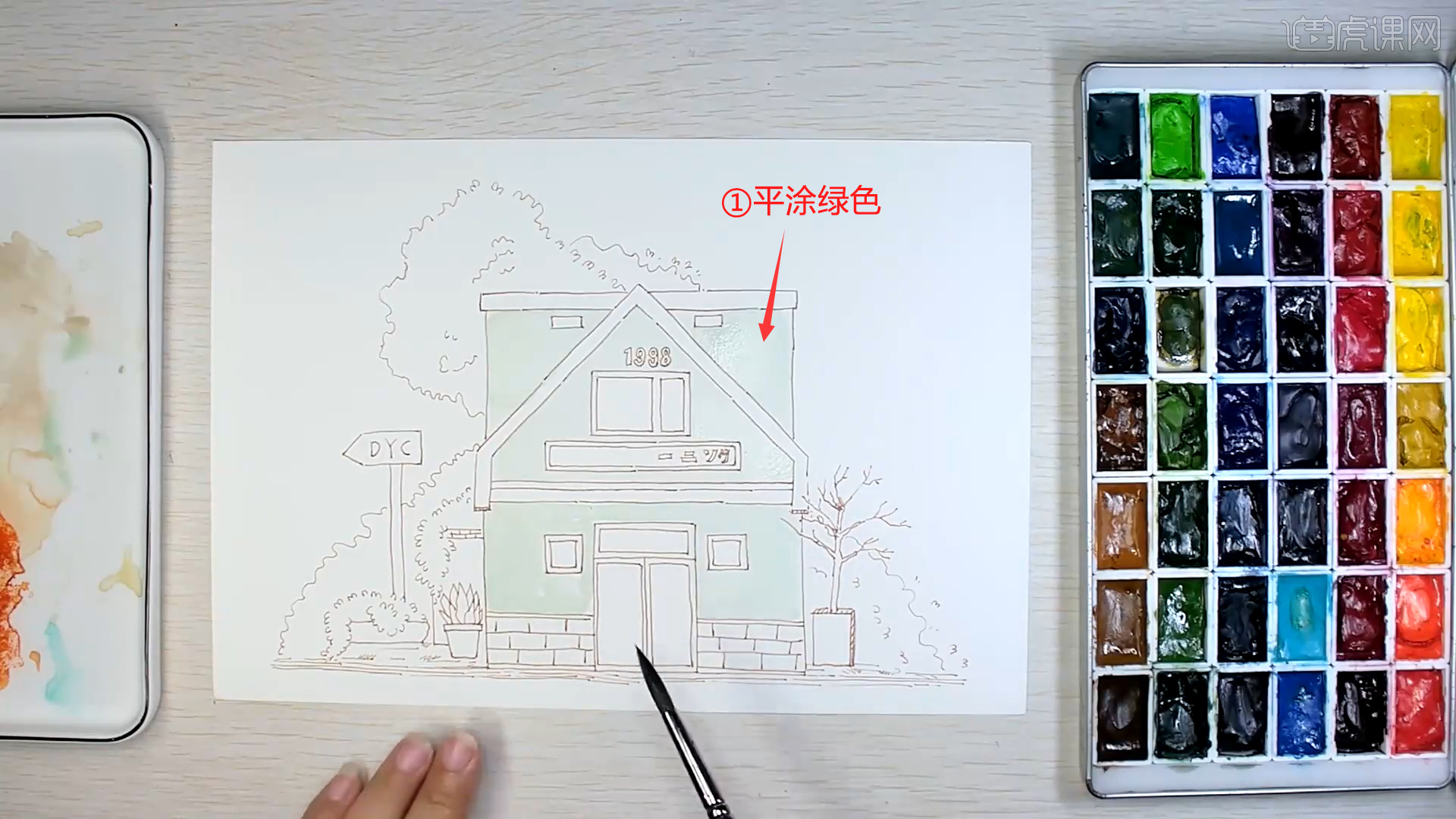 见小景绘画屋安卓版操作教程