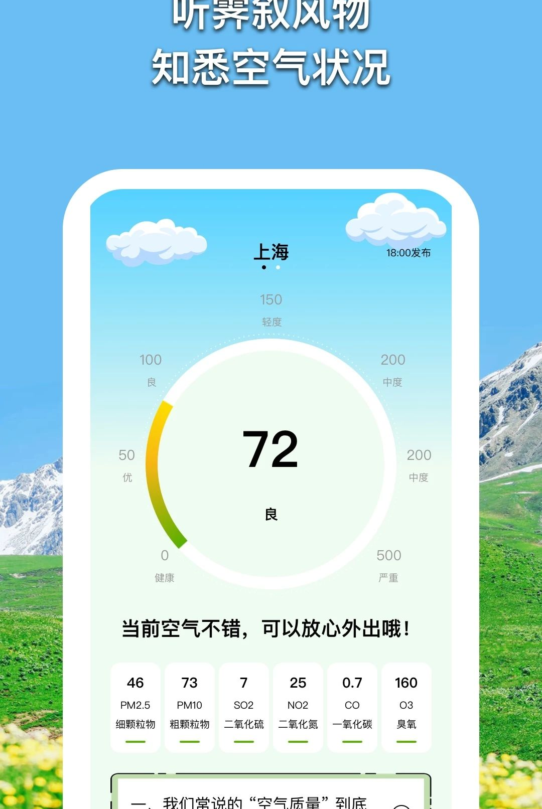 ����������1.0.5 ��׼��������