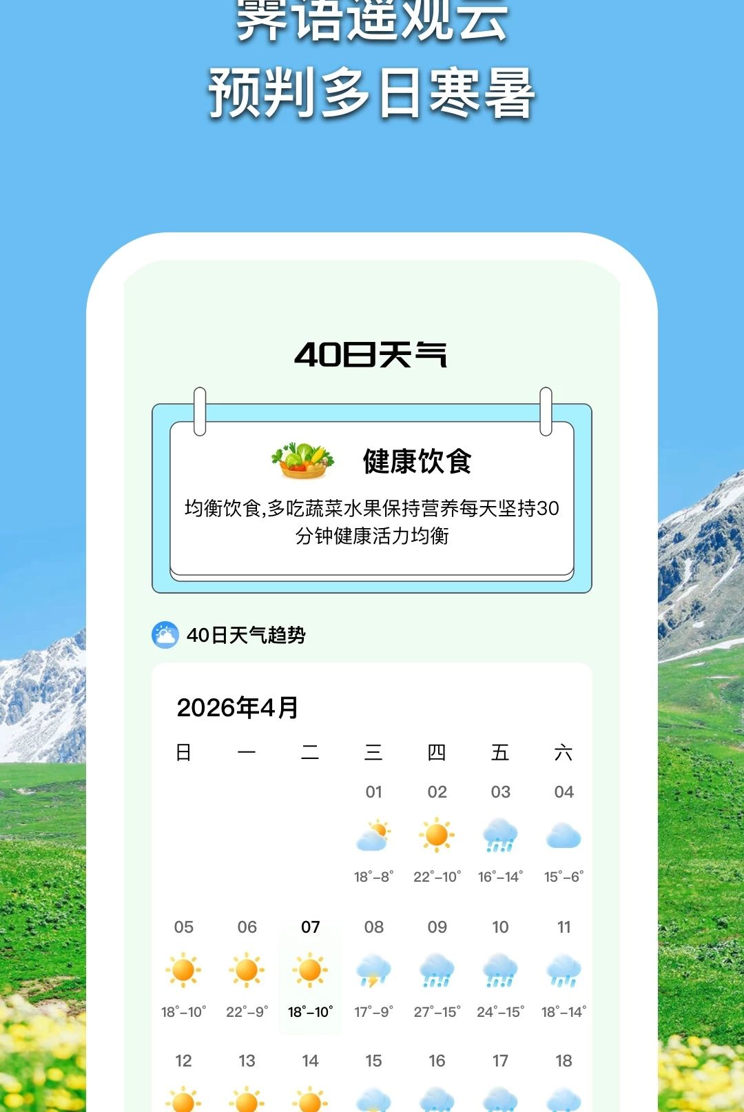 ����������1.0.5 ��׼��������