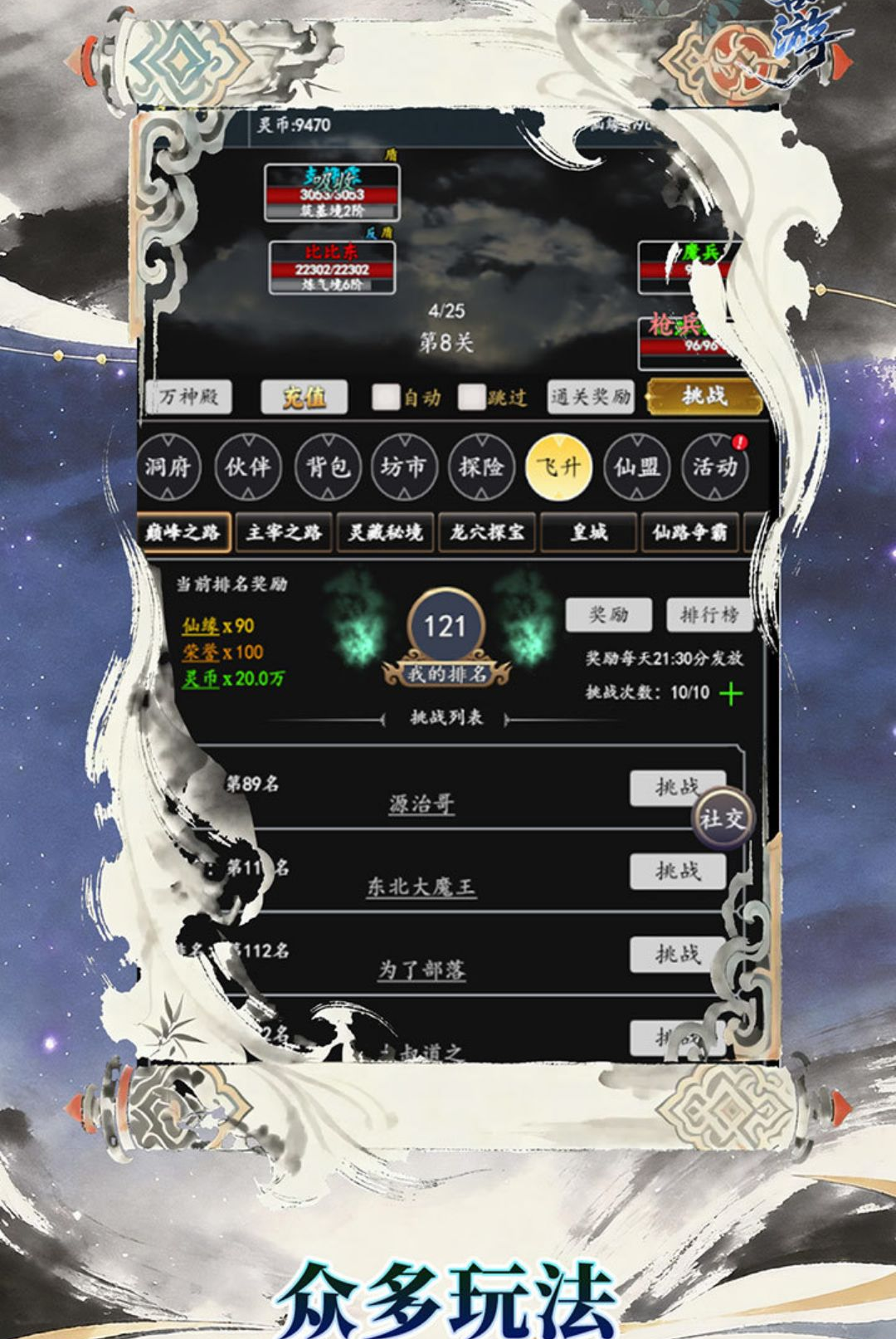������1.0.0 ������������