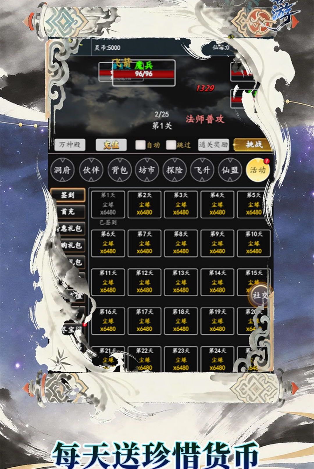 ������1.0.0 ������������