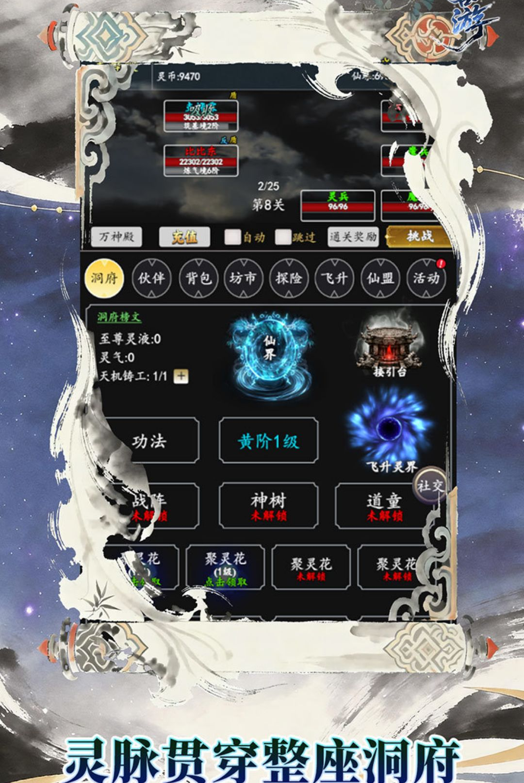 ������1.0.0 ������������