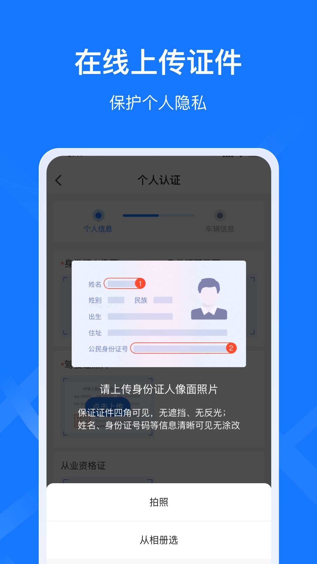 ǩ����˾����1.4.3 ˾���ӵ���������