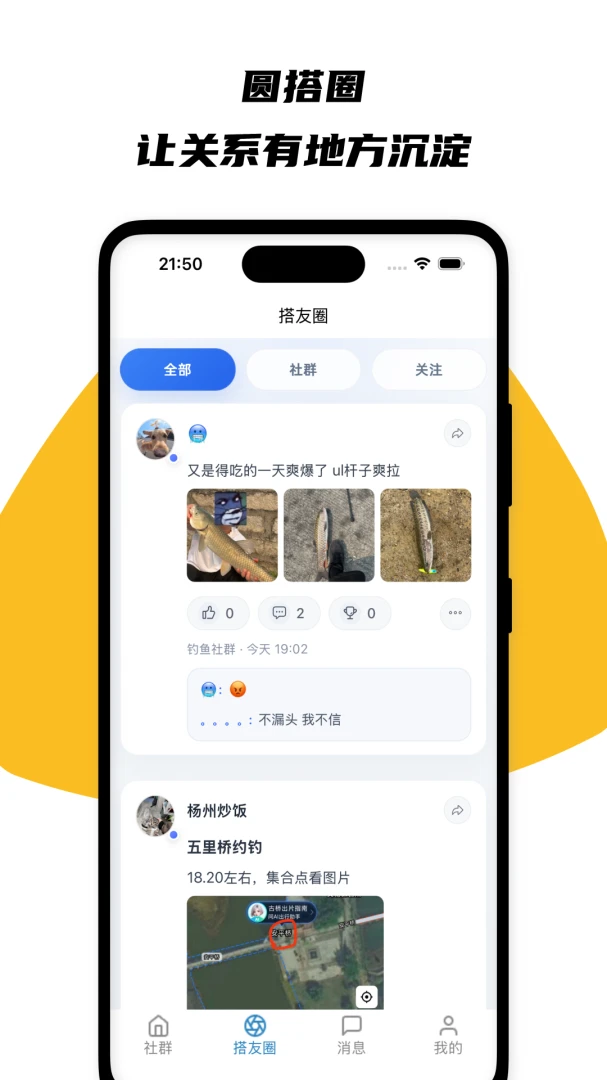 Բ��1.4.12 ���ܴ����