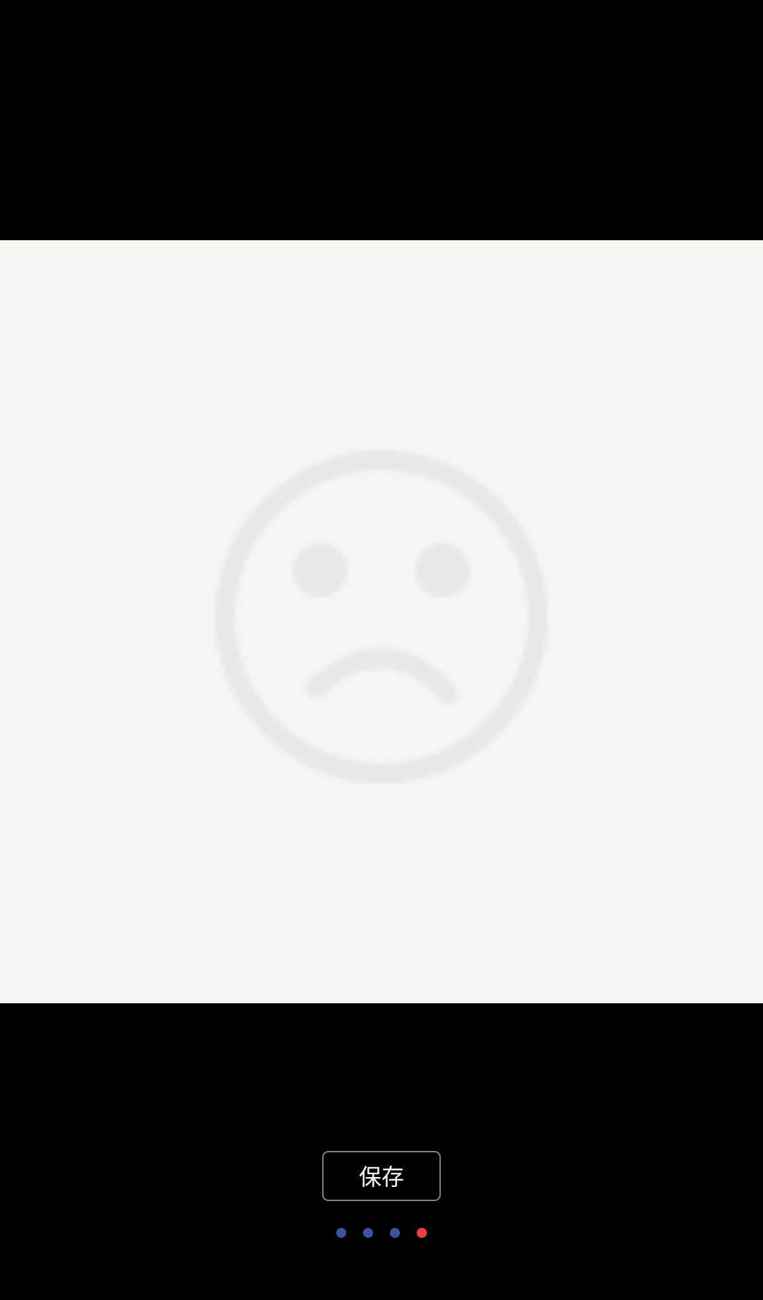 �����ֵܣ�100.0.932 ���ط���Զ�ս