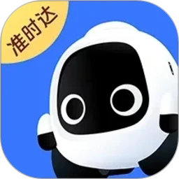 新石器准时达4.1.2 智能配送助手
