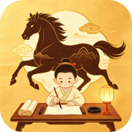 跃马成语2.8.0.2 成语学习必备