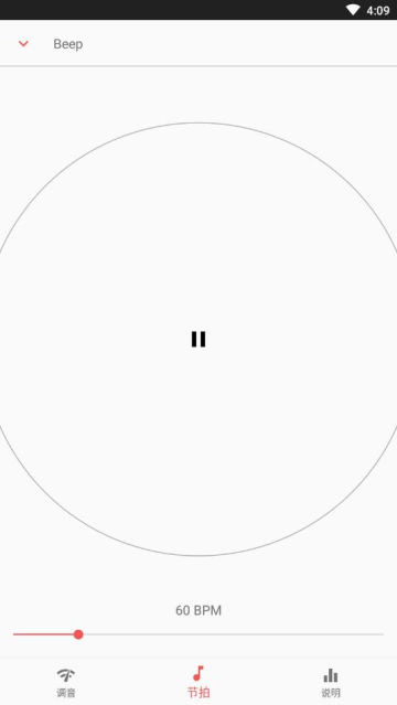 ��Ȥ������׼��ϰ14.0 ��׼ѵ����