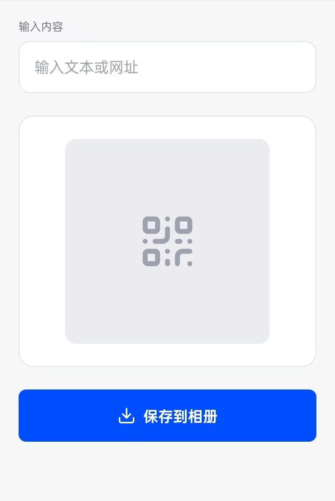 ׿ӯħ��1.0.23 �๦��ʵ�ù�����