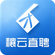 邓州人力资源网1.0.1 招聘求职服务