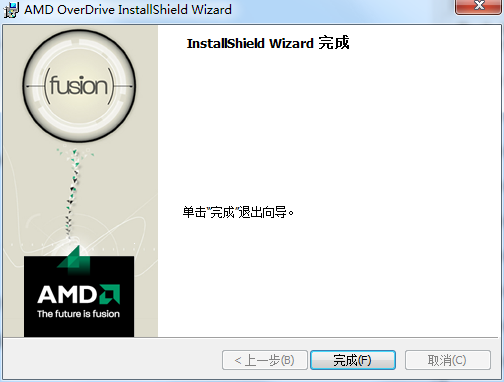 超频工具 AMD OverDrive 使用教程