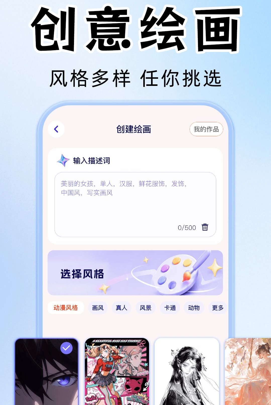 AI��Ƶ��Ƭ����1.0.1 ������Ƶ����