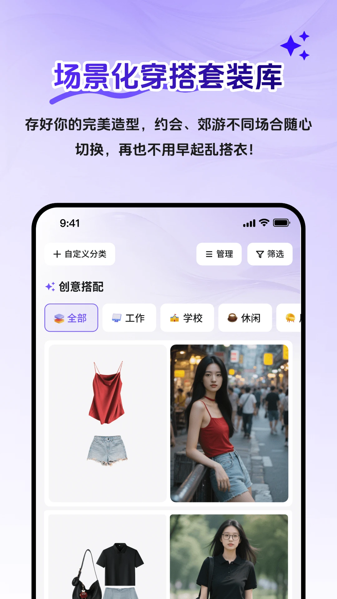 AI�³�����2.1.3 �����³�����