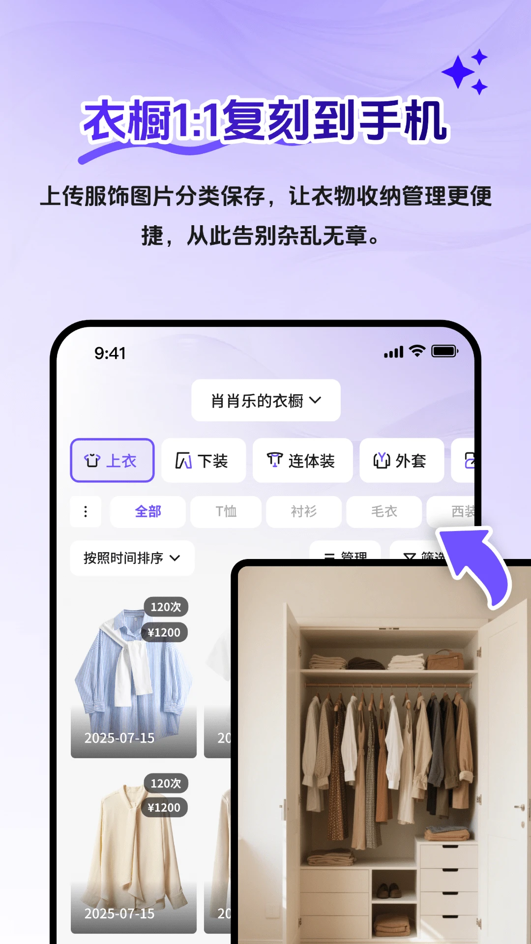 AI�³�����2.1.3 �����³�����
