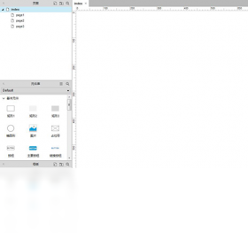 Axure RP10.0.0.3898 原型设计工具