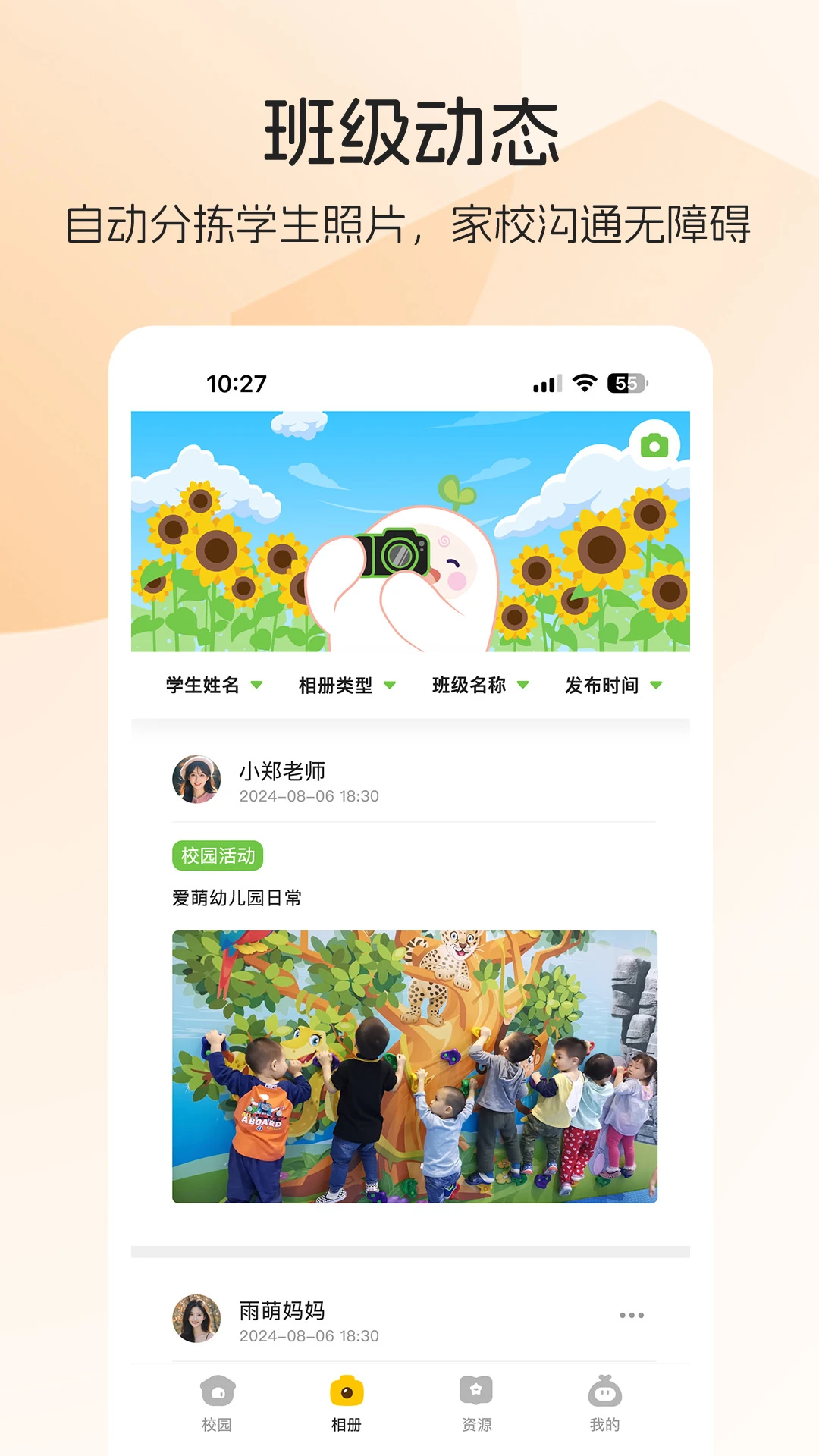 �ȡe��1.0.37 �����������