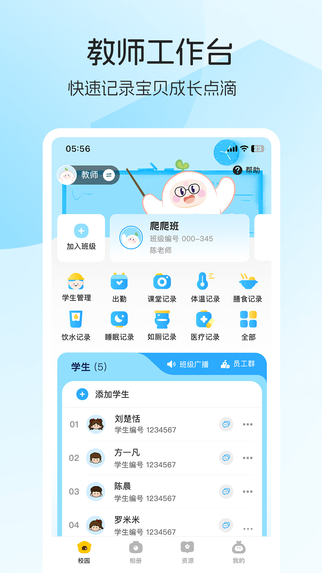 �ȡe��1.0.37 �����������