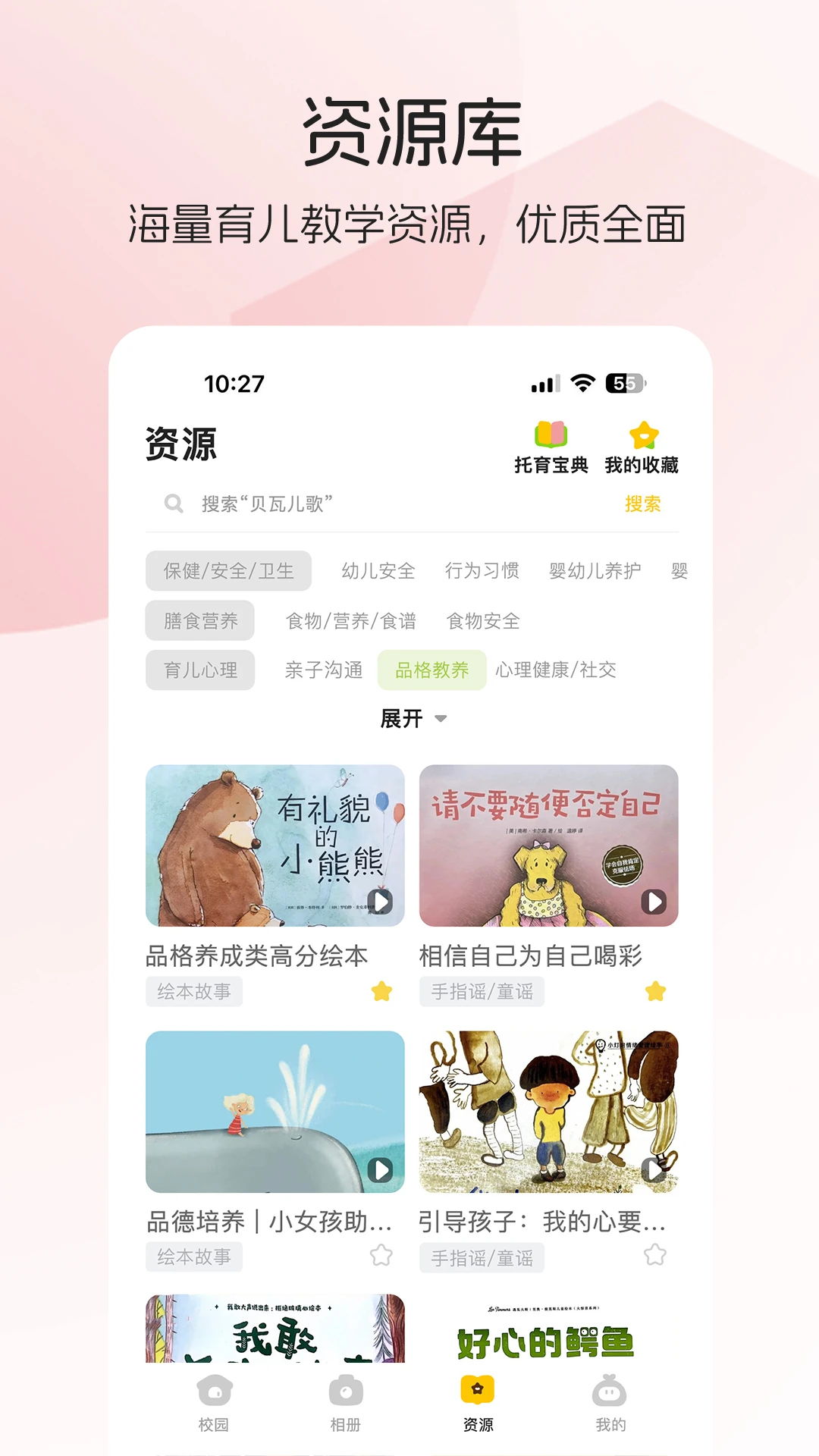 �ȡe��1.0.37 �����������
