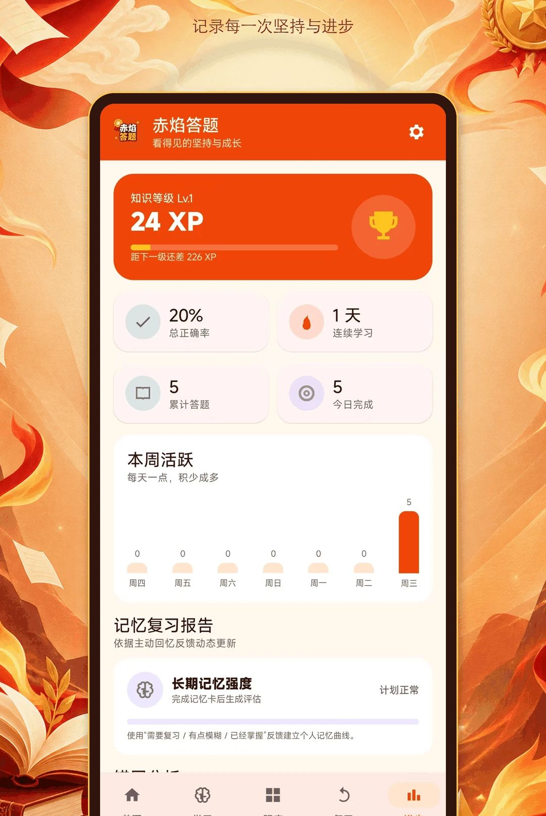 �������1.1.0-o �����������