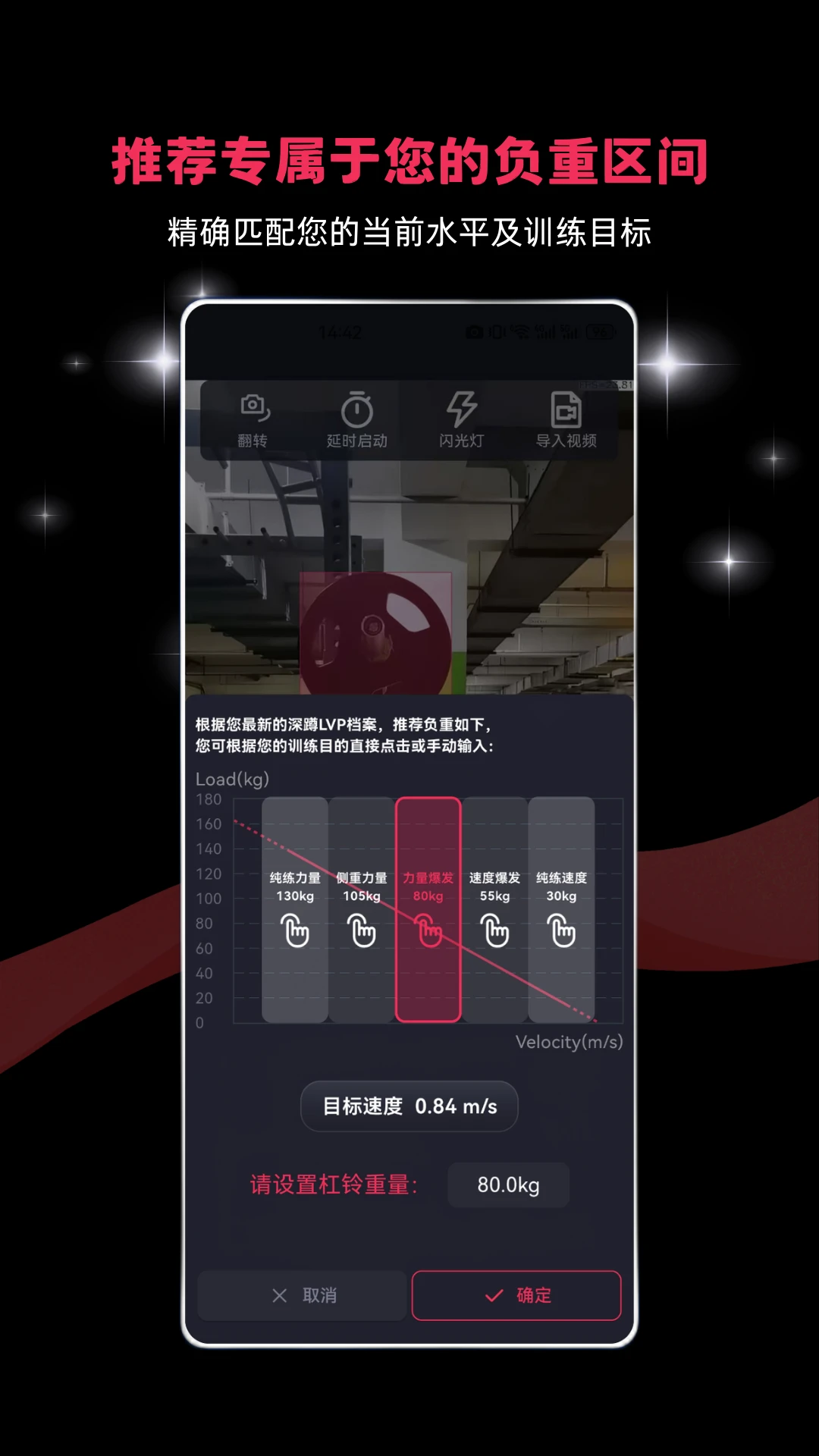 VBTgo1.3.0 ���ܳ�����������