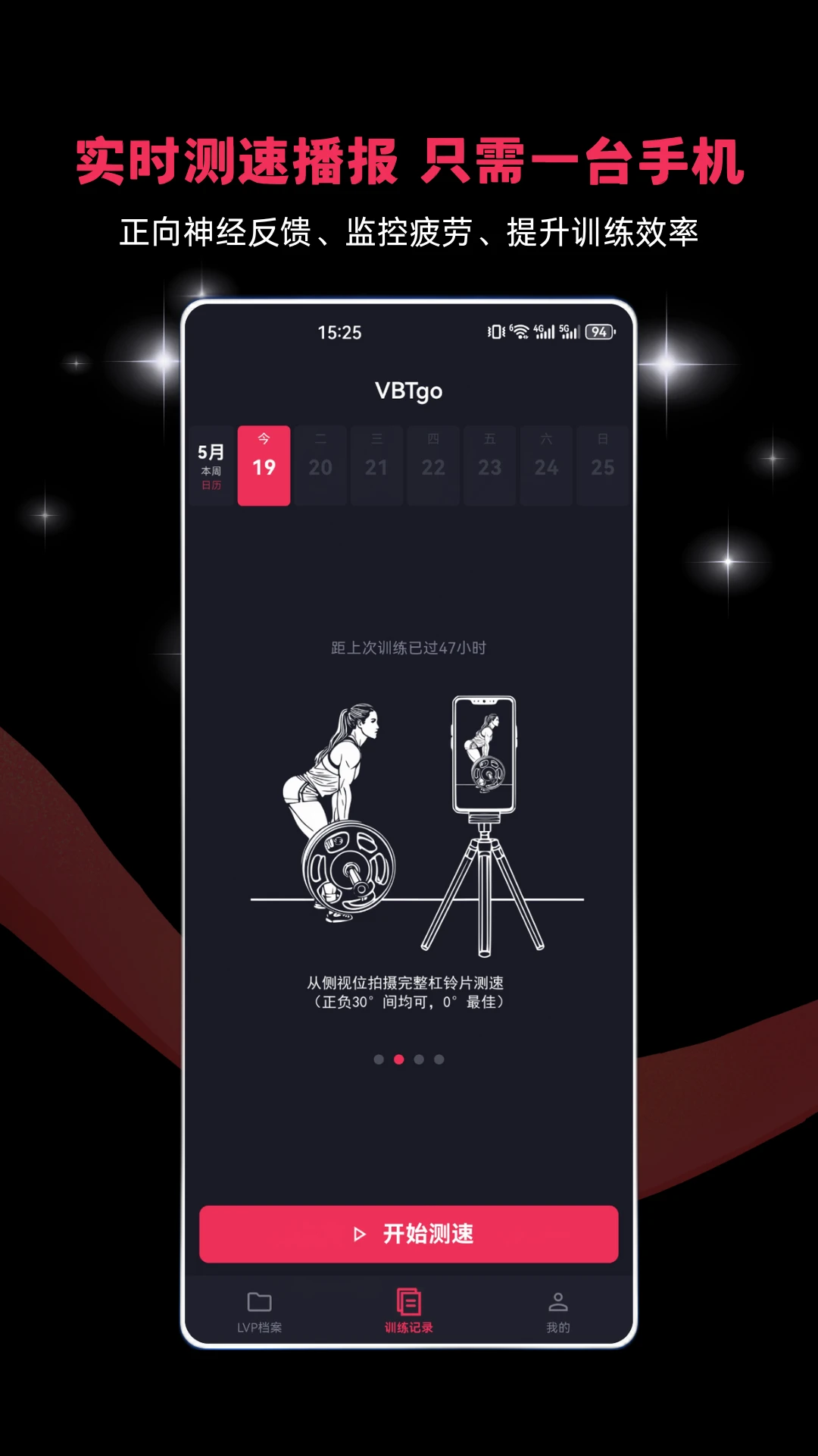 VBTgo1.3.0 ���ܳ�����������