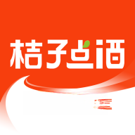 桔子点酒1.1.55 酒水批发管理