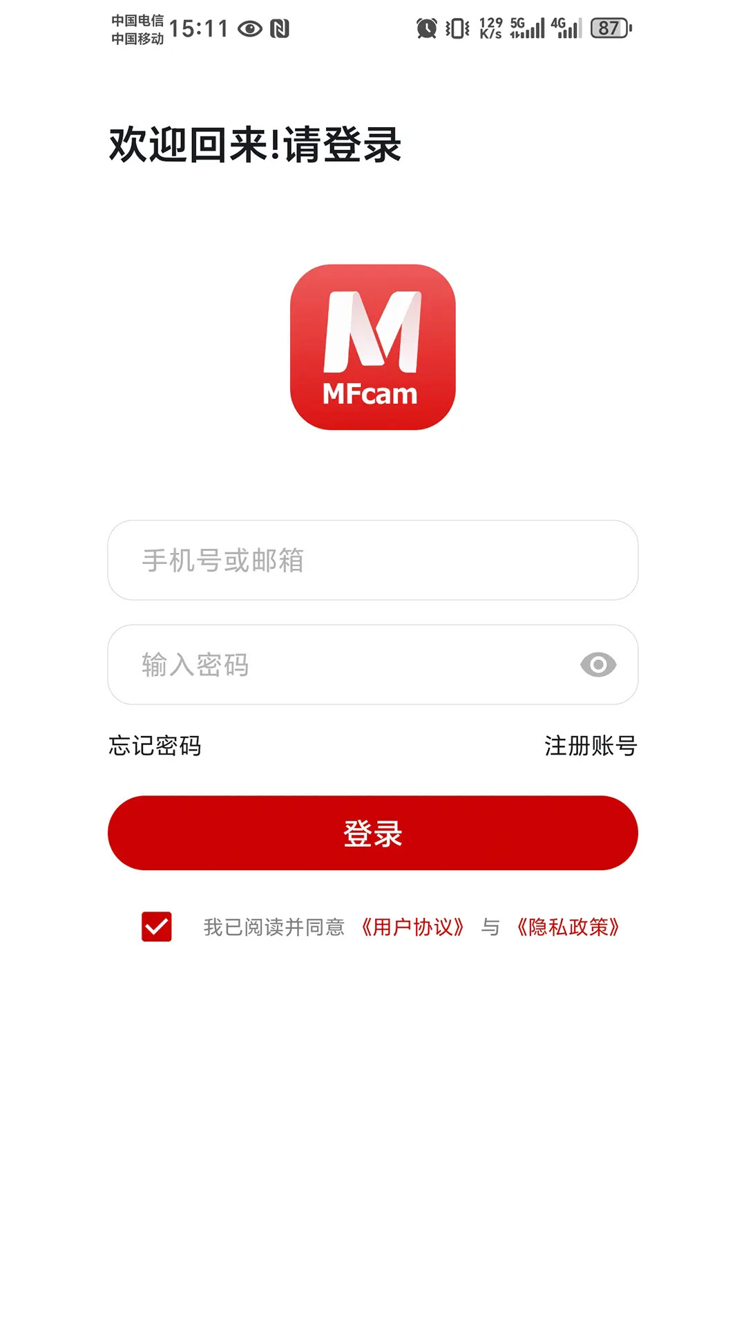 ������1.0.50 ���ܼ�ع���