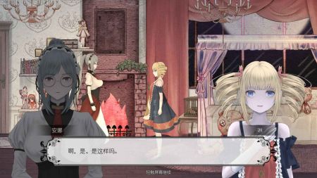 马戏团之夜 安卓版 游戏角色介绍